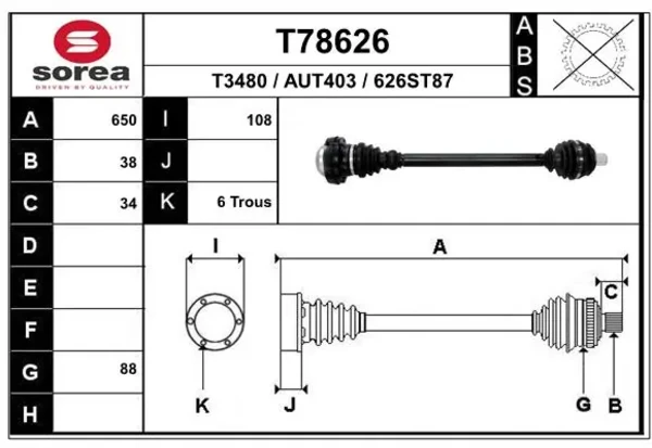 Приводы задних колес VAG 4F0501203BV