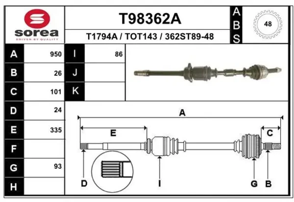 Правая полуось MRB22274 MarkBest