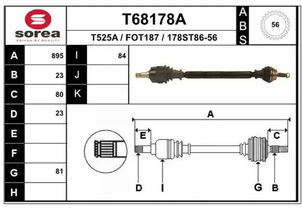 Правая полуось 5024566 Ford