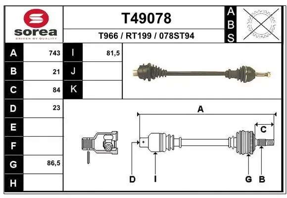 Правая полуось T49078 Polcar
