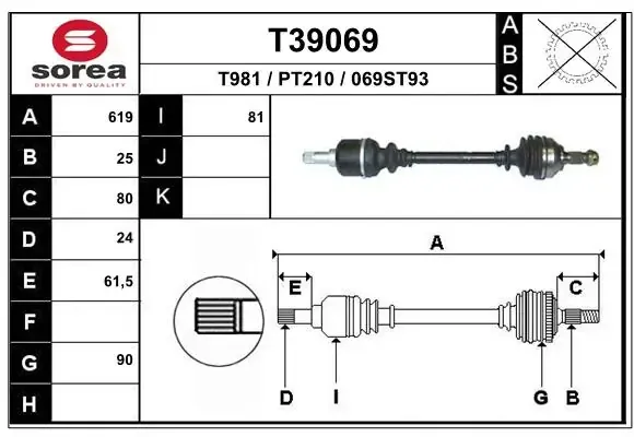 Левая полуось T39069 EAI