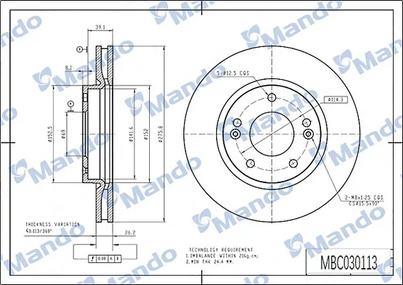 Передние тормозные диски MBC030113 Mando