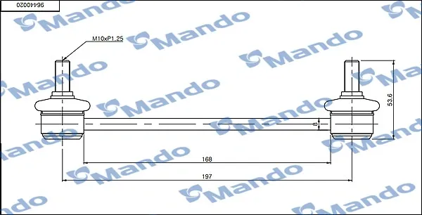 Стойка заднего стабилизатора MSC010099 Mando