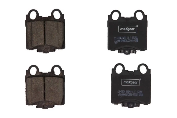 Задние тормозные колодки 192874 Maxgear