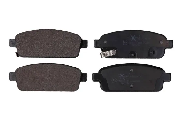 Задние тормозные колодки 192103 Maxgear