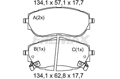 Передние тормозные колодки FBP2512 Fremax
