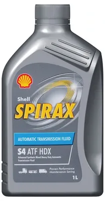 Трансмиссионное масло 550027965 Shell