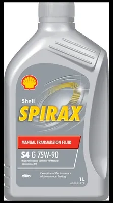 Трансмиссионное масло 550027967 Shell