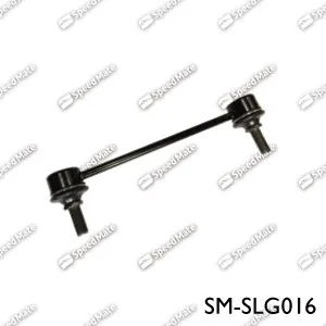 Стойка заднего стабилизатора SMSLG016 Speedmate