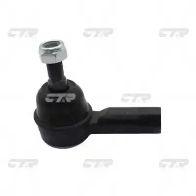 Рулевой наконечник CE0299 CTR