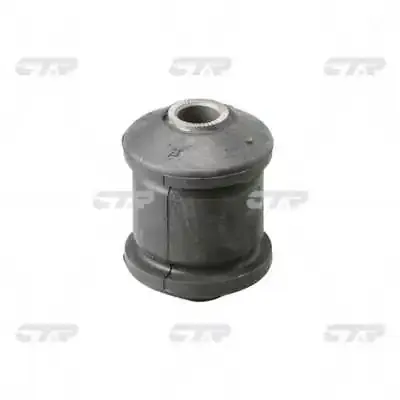 Сайлентблок переднего рычага GV0122 CTR