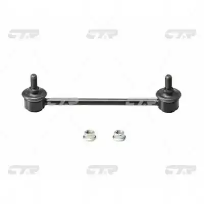 Стойка переднего стабилизатора CL0394 CTR