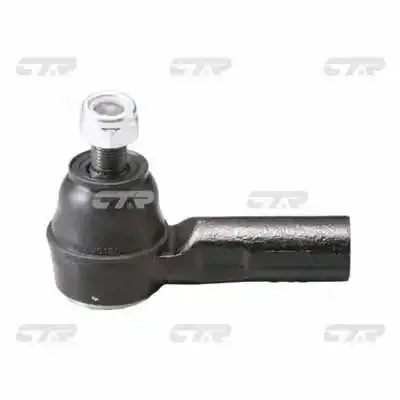 Рулевой наконечник CE0619 CTR