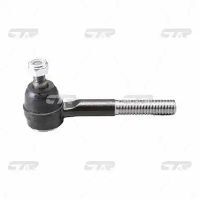 Рулевой наконечник CE0598 CTR