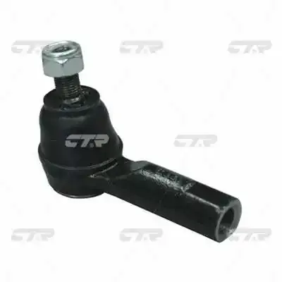 Рулевой наконечник CE0238 CTR