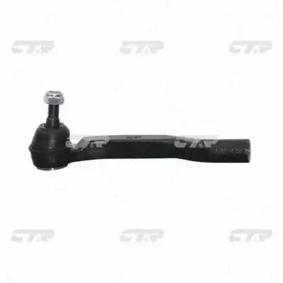 Рулевой наконечник CE0740R CTR