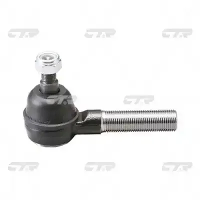 Рулевой наконечник CE0258R CTR