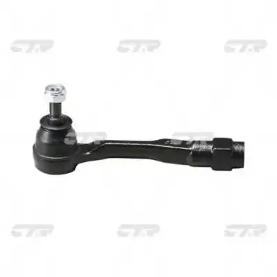 Рулевой наконечник D8640EN00A Isuzu