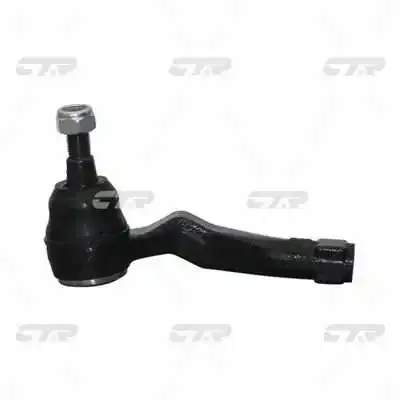 Рулевой наконечник CE0520 CTR