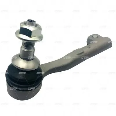 Рулевой наконечник CE0843R CTR