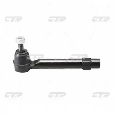 Рулевой наконечник CE0795 CTR