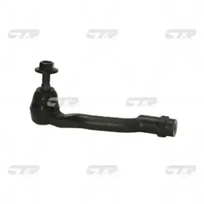 Рулевой наконечник 56820B1400 Hyundai/Kia