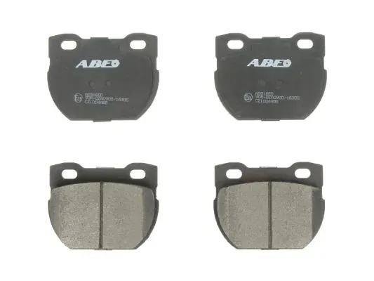 Задние тормозные колодки C2I004ABE ABE