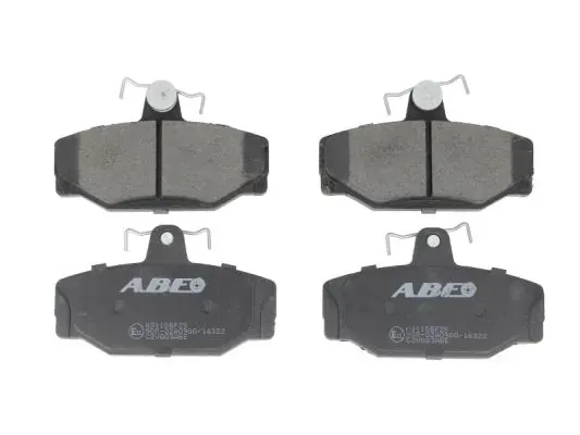 Задние тормозные колодки C2V003ABE ABE
