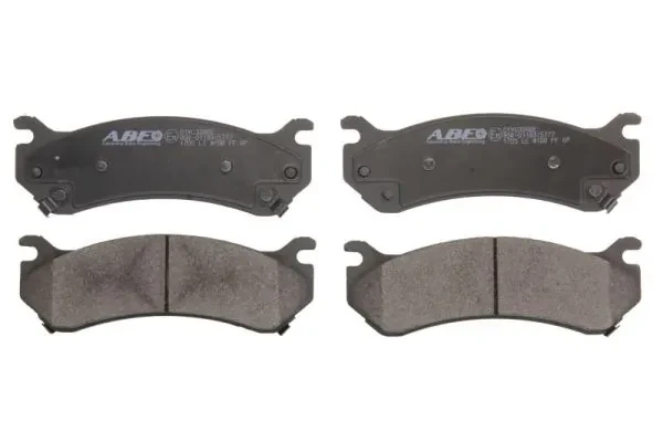 Задние тормозные колодки C2Y016ABE ABE
