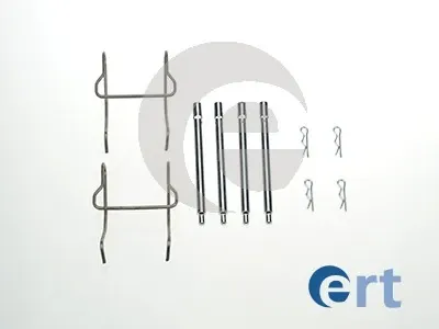 Ремкомплект тормозов задних ERT 420016