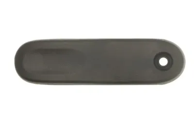 Ручка двери задней (распашной) левая внутренняя 4MAX 601009053417WP