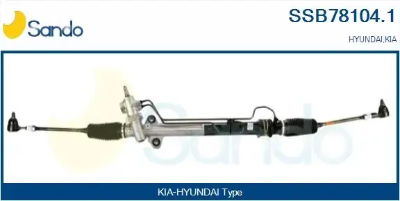 Рулевая рейка SSB781041 Sando