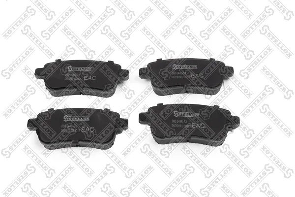 Задние тормозные колодки 000044BSX Stellox