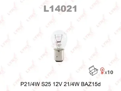Лампочка LYNXAUTO L14021
