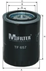 Фильтр очистки масла центробежный Ossca 213 цена, от