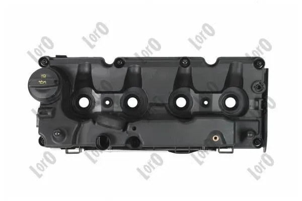 Клапанная крышка DRM21902 Polcar
