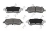 Передние тормозные колодки Toyota Avensis II
