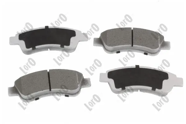 Задние тормозные колодки 21698025S Formpart/Otoform