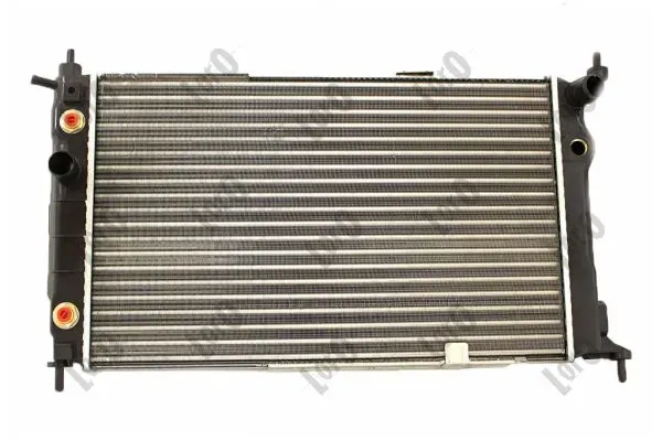 Радиатор 550708A7 Polcar