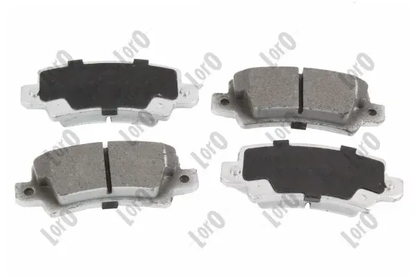 Задние тормозные колодки S701125 Polcar