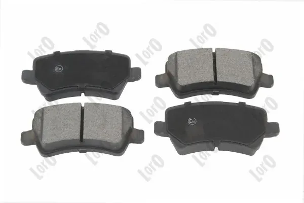 Задние тормозные колодки CKT192 CTR