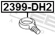 Крюк буксирный передний на Volkswagen Passat B6 3C2
