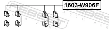 Пружинная защелка суппорта 1603W906F Febest