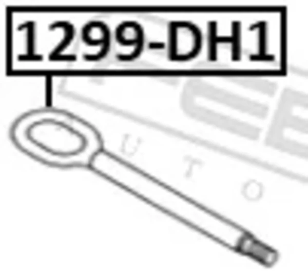 Буксировочный крюк 1299DH1 Febest