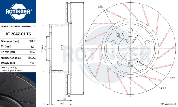 Передние тормозные диски RT2047GLT6 Rotinger