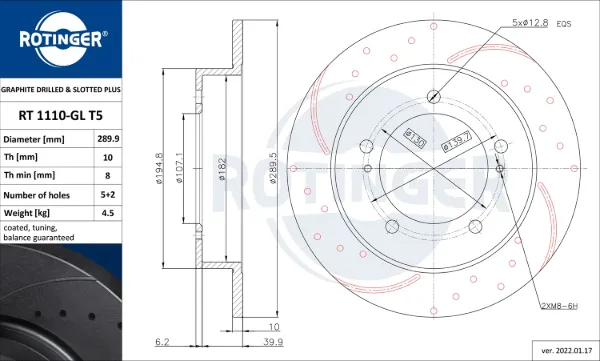 Передние тормозные диски RT1110GLT5 Rotinger