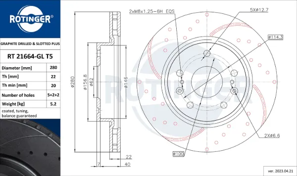 Передние тормозные диски RT21664GLT5 Rotinger