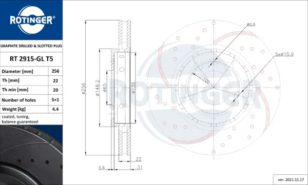 Тормозные диски RT2915GLT5 Rotinger