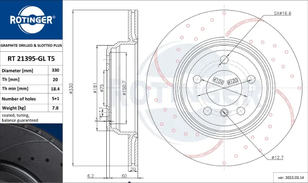 Тормозные диски RT21395GLT5 Rotinger