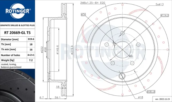 Тормозные диски RT20669GLT5 Rotinger